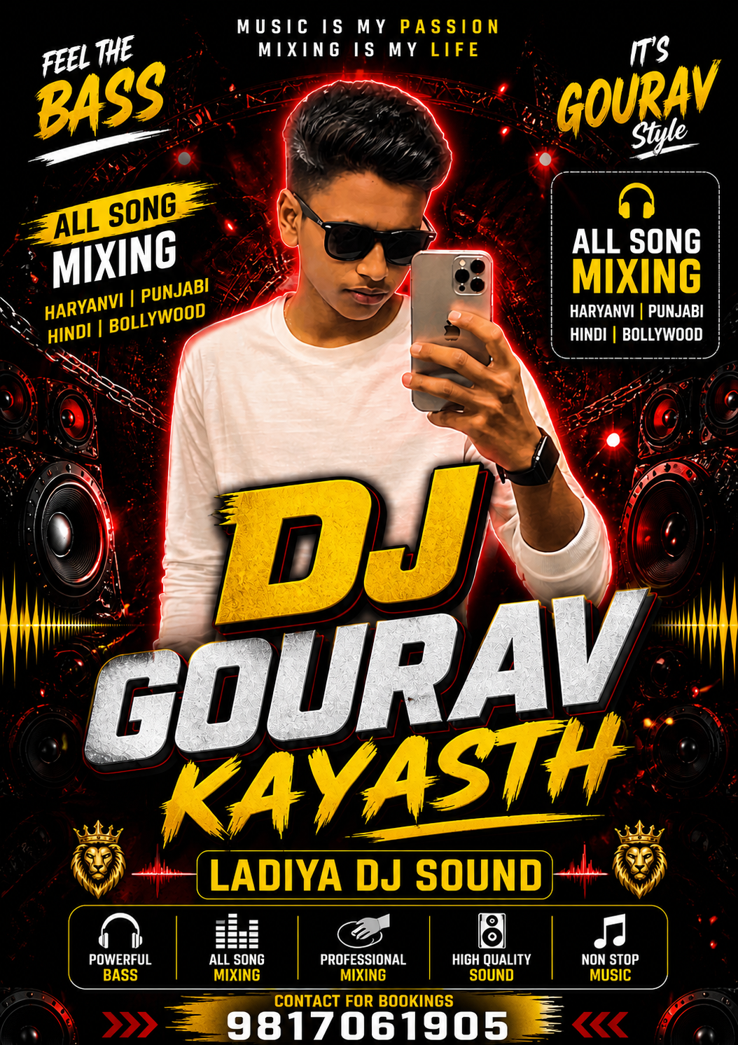 Silaai Song Remix  Amit Saini Rohtakiya  Haryanvi  Amit Saini Rohtakiya 